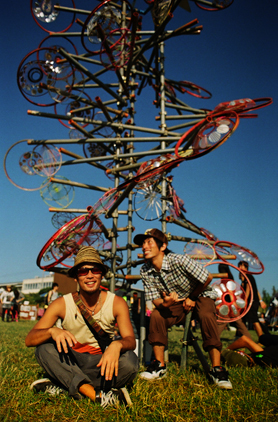 HigterFrequency p[eB[|[g