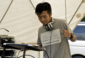 HigterFrequency p[eB[|[g