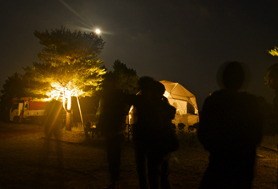 HigterFrequency p[eB[|[g