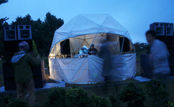 HigterFrequency p[eB[|[g