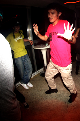 HigterFrequency p[eB[|[g