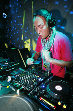 HigterFrequency p[eB[|[g