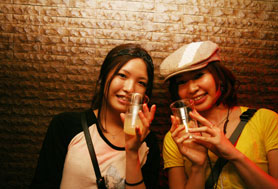 HigterFrequency p[eB[|[g