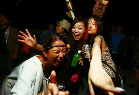 HigterFrequency p[eB[|[g