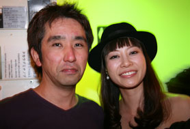 HigterFrequency p[eB[|[g