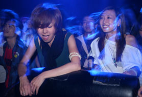 HigterFrequency p[eB[|[g