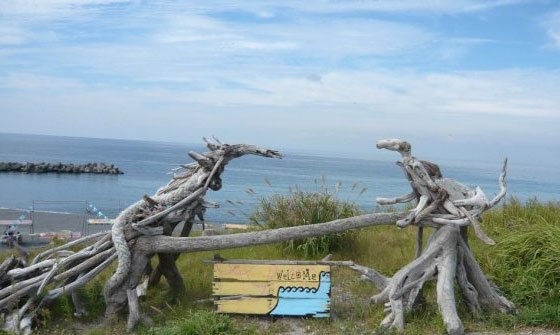 HigterFrequency p[eB[|[g