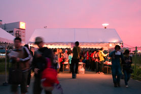 HigterFrequency p[eB[|[g