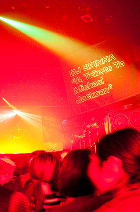 HigterFrequency p[eB[|[g