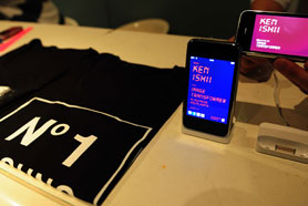 HigterFrequency p[eB[|[g