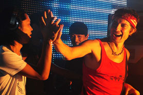 HigterFrequency p[eB[|[g