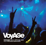 V.A. / Voyage 3DJ's Special Mix