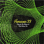Harmonic 33 /  Music For Tv Film & Radio : Volume 1