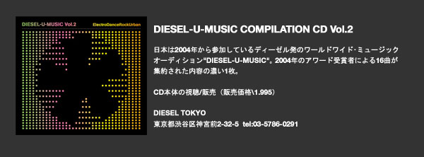 CD Information