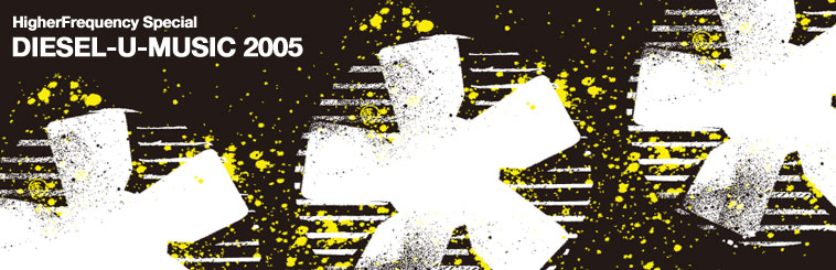 Soul Source Remix Frevers