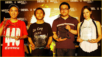 Diesel-U-Music 2005 Japan Winners