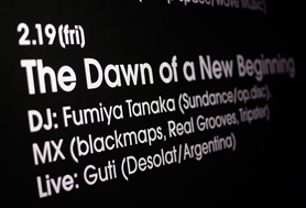 FUJI ROCK FESTIVAL 09