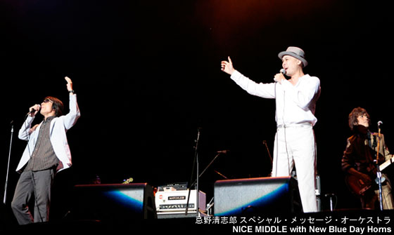 FUJI ROCK FESTIVAL 09