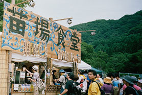 FUJI ROCK FESTIVAL 09