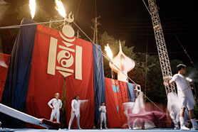 FUJI ROCK FESTIVAL 09