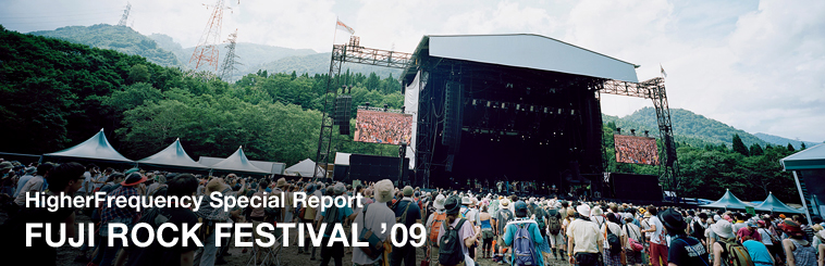 HigterFrequency p[eB[|[g