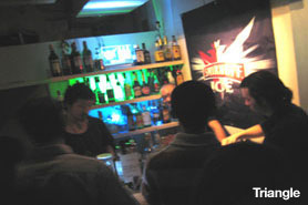 HigherFrequency in OSAKA