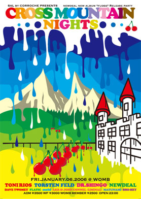 Cross Mountain Flyer