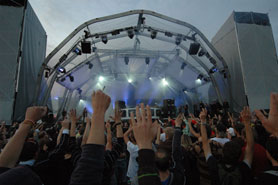 Sonne Mond Sterne Festival 2007