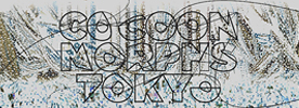 cocoon_morphs_tokyo02