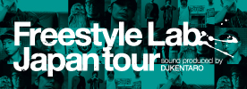 FREESTYLE LAB 09