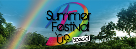 SUMMER FESTIVAL 09