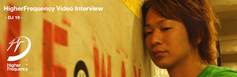 HigherFrequency Video Interview DAVE SEAMAN & LUKE CHABLE