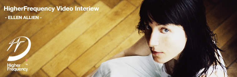 HigherFrequency Video Interview DAVE SEAMAN & LUKE CHABLE