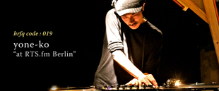 Audio_tophead_yk_l