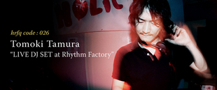 Audio_tophead_tt_l
