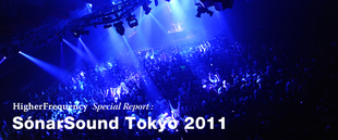Head_sonar_l