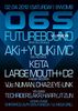 020412_poster_l