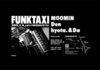 Ft_120204_ura_l