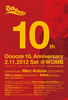 Flyer_a6_1226-01_l