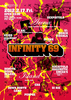Infini_sns_l