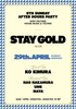 Staygold_front_apr2012_l