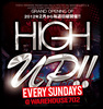Highup_l