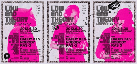 Letjflyer_ll