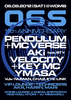 20120602_06s_11th_pendulum_l