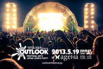 Olf_jp_logo_image2_l