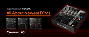 All_about_newest_djms_l