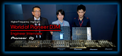 Pioneer DJM Engineer Interview
